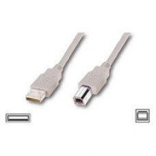 USB Printer cable 5 meters A - B